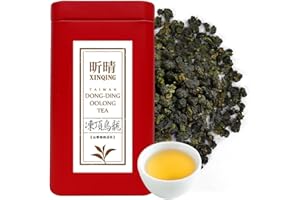 XINQING Xin Qing Taiwan Oolong Tea Taiwanese High Mountain Oolong Tea Taiwan Gaoshan Ulong Tea Loose Leaf Oolong 200g/7.05oz