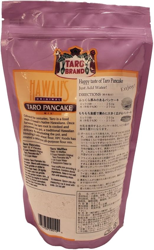 Amazon Hpcタロパンケーキミックス567g Taro Brand タロブランド ホットケーキ ケーキミックス 通販