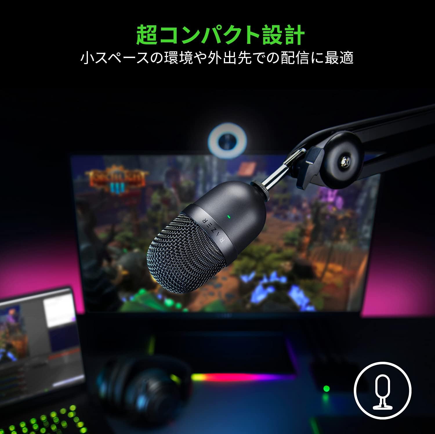 Amazon Razer Seiren Mini コンデンサーマイク 超コンパクト設計 ゲーミングマイク Usb マイク 配信用 単一指向性 クリアサウンド Black 日本正規代理店保証品 Rz19 R3m1 Razer レイザー 家電 カメラ