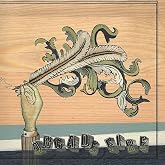Arcade Fire - Funeral