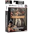 Bandai Tekken 40671 Kazuya Mishima Game Dimensions Action Figure 17 cm