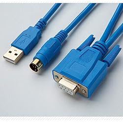 Smart USB-1761-1747-CP3 Programming Cable for AB