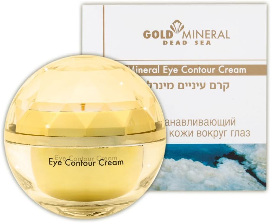Gold Mineral Dead Sea Eye Contour Cream with Hyluronic Acid , Enriched with Dead Sea Minerals, Vitamins and Plant Extracts