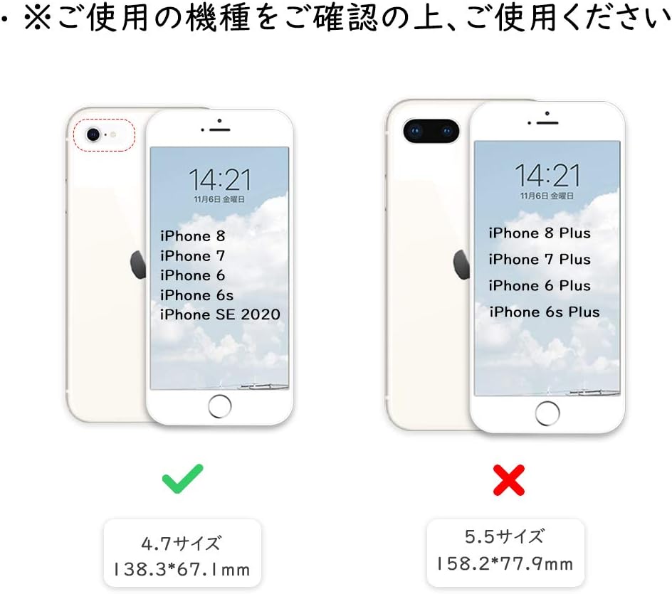 Amazon Iphone 8 ケース手帳型 Iphone Se2 ケース第2世代 手帳型iphone 7 ケース かわいい シンプル ケース 手帳型 おしゃれ Iphone 6s 携帯カバー 高級puレザー 可愛いタッセル アイフォンse2 スマートフォンケース人気 耐衝撃 アイフォン8 ケース手帳がた Smile