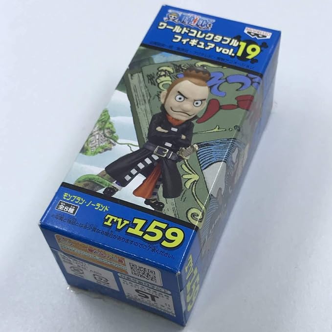 Amazon ワンピース ワールドコレクタブルフィギュア Vol 19 モンブラン ノーランド プライズ フィギュア ドール 通販