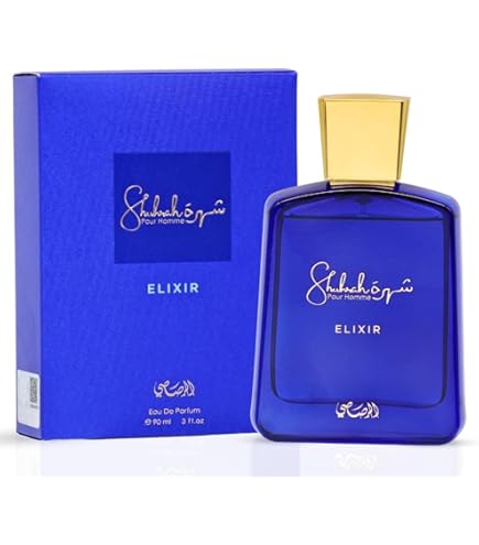 Amazon.com : Rasasi Atar Al Boruzz Jazeebiyat Musk Tabriz for