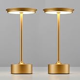 PUSU Rechargeable Table Lamps Set of 2, Gold Cordless Portable Desk Lamp | 4000mAh Battery, Stepless Dimming &amp; 3 Color 2700K-6000K, LED Lamp for Bedroom, Living Room, Restaurant, Outdoor, Night Light