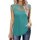 MIHOLL Women's Sleeveless Tops Lace Floral Casual Loose Blouses Tank Shirts