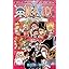 ONE PIECE 71 (ジャンプコミックス) photo