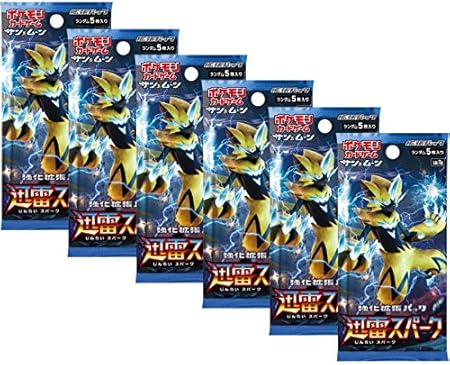 Amazon Co Jp ６パックセット ポケモンカードゲーム サン ムーン 強化拡張パック 迅雷スパーク おもちゃ 通販