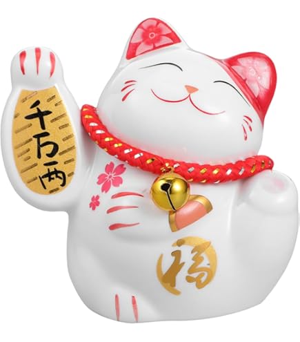 Amazon.com: Feng Shui Lucky Cat Coin Bank for Wealth and
