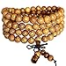 Wood Bracelet Tibetan Buddhist Link Wrist Sandalwood Beads Prayer Mala Elastic (108beads-wenge)