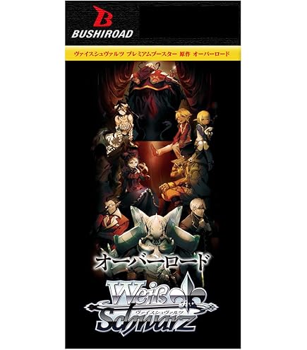 Amazon.com: Weiss Schwarz Booster Pack Summer Pockets Reflection