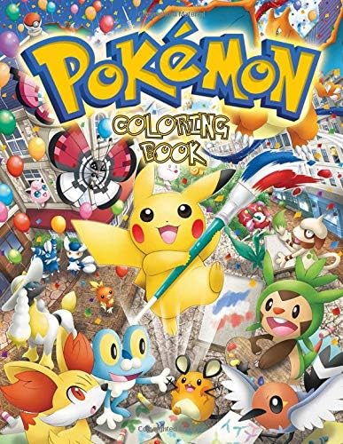 Pokemon Coloring Book: for Kids, for Boys and Girls (35 High Quality Illustrations) 1st Gen Paperback – April 26, 2019