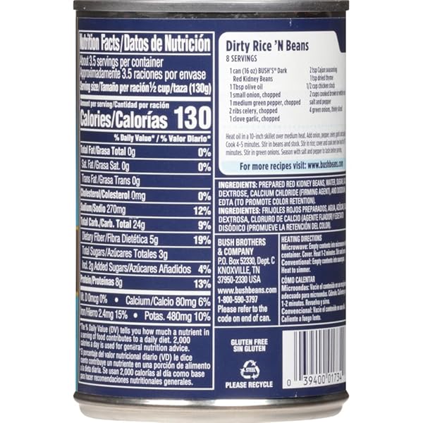 BUSH’S BEST DARK RED KIDNEY BEANS 16OZ