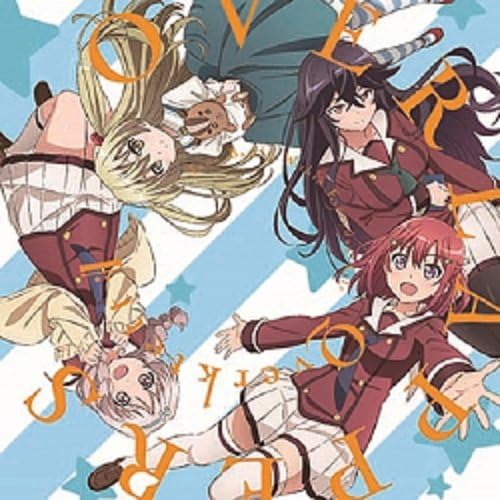 Download Qverktett Inou Battle Wa Nichijoukei No Naka De Tv Anime For Android Wallpaper Qverktett Inou Battle Wa Nichijoukei No Naka De Tv Anime For iPhone