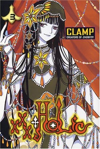 漫画　xxxHOLIC Amazon.com: xxxHOLiC, Vol. 8: 9780345483362: CLAMP, CLAMP, William