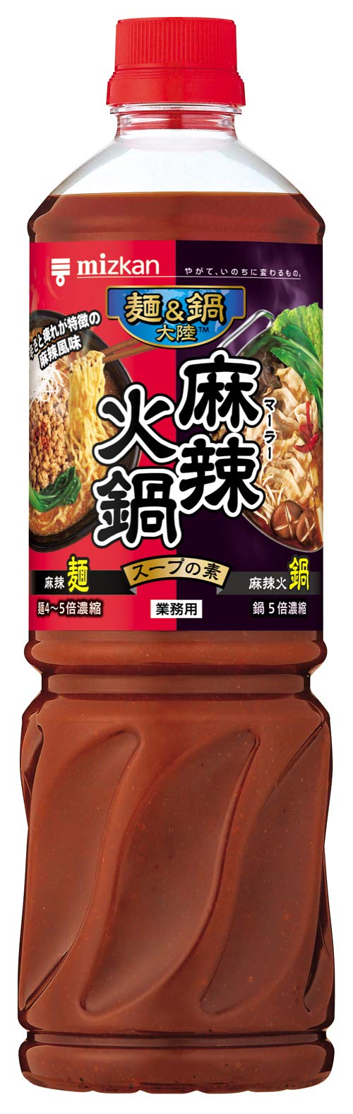 ミツカン 麺&鍋大陸 麻辣火鍋スープの素 1080g 鍋の素 ラーメンスープ商品画像