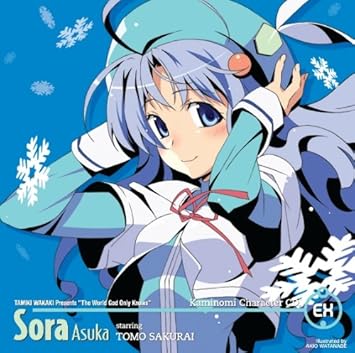 Amazon Com Kami Nomi Chara Cd 3 Sora Asuka Starring Tomo Sakurai Cds Y Vinilo