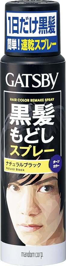 Amazon Gatsby ギャツビー ターンカラースプレー ナチュラルブラック 60g Gatsby ギャツビー おしゃれ染め 通販