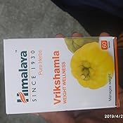 Buy Himalaya Wellness Pure Herbs Vrikshamla Weight Wellness - 60 ...