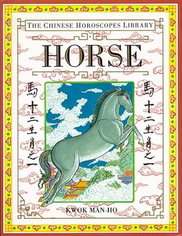 Ox (The Chinese Horoscopes Library): Kwok, Man-Ho: 9780751301175