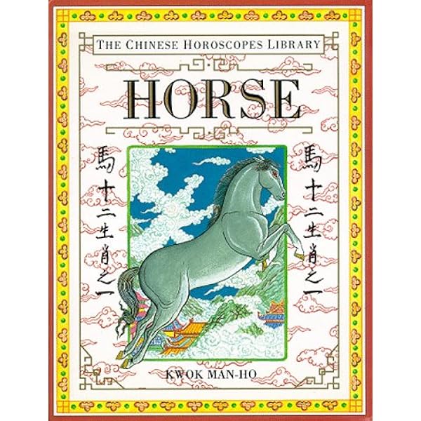 Ox (The Chinese Horoscopes Library): Kwok, Man-Ho: 9780751301175