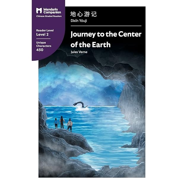 Understanding Korea Art: From the Prehistoric through the