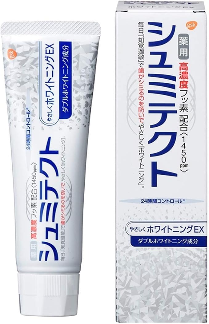 Amazon シュミテクト やさしくホワイトニングex 歯磨き粉 高濃度フッ素配合 1450ppm 医薬部外品 1本 シュミテクト ビューティー 通販