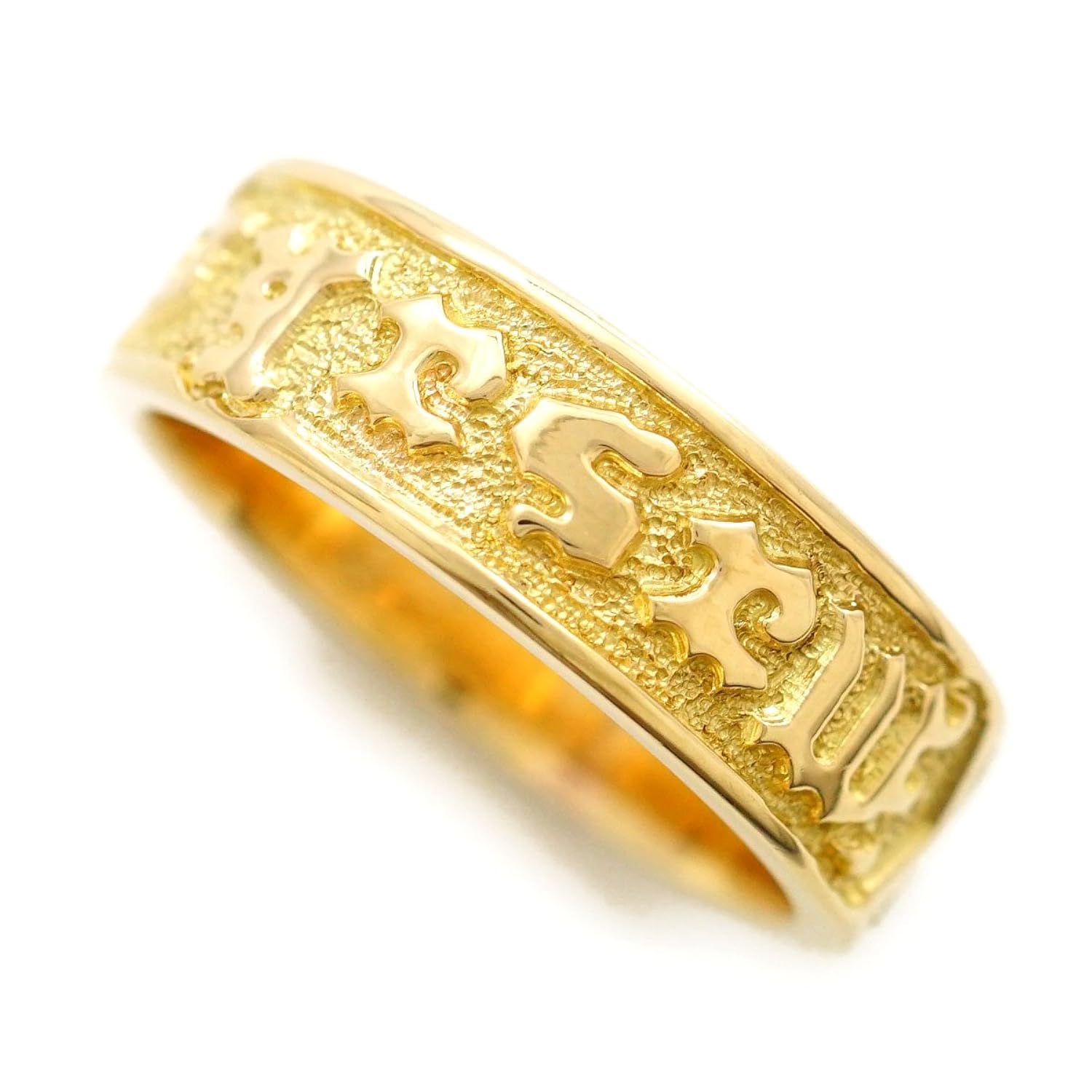注目の 18k Yg リング 10 5号 地金 中古ジュエリー 中古 B079xyjt5m Hermescolleges Ca