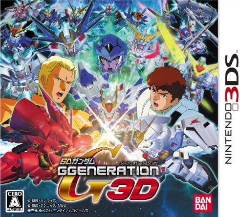 Amazon.com: Gundam the 3D Battle [Japan Import] : Video Games