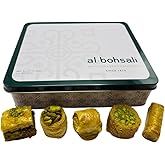 Al Bohsali 1870 - Premium Mediterranean Baklava Assorted Mix (20 Count)