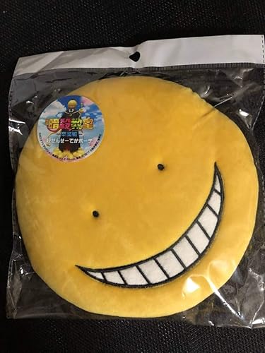 Amazon Hey Say Jump 映画 暗殺教室卒業編 殺せんせーでかポーチ アイドル 芸能人グッズ 通販