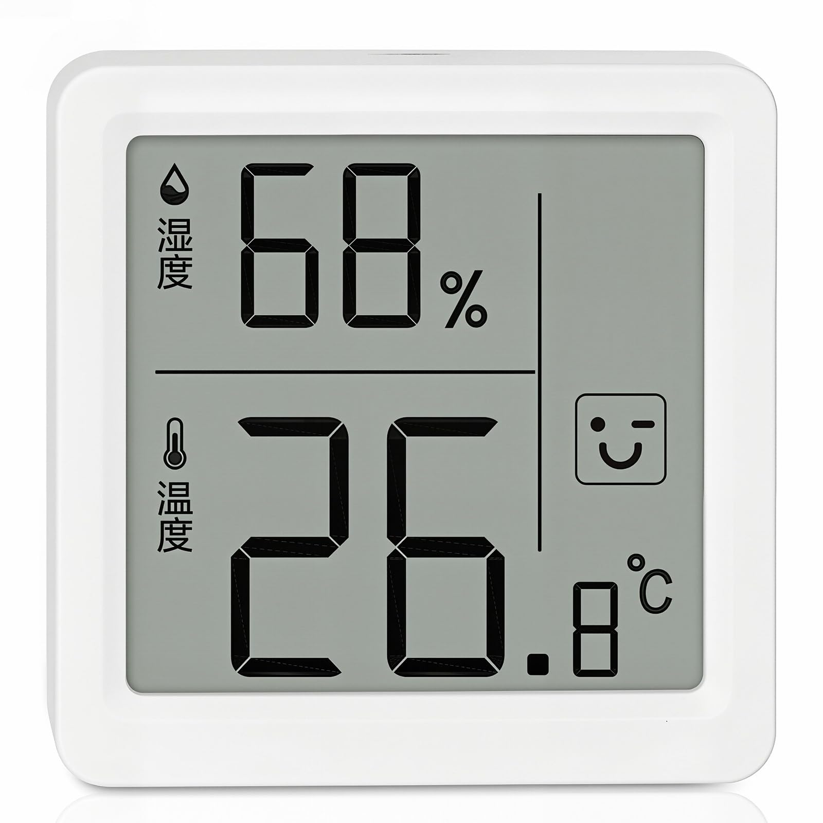 温湿度計 温度計 湿度計 デジタル おしゃれ 小型 高精度 フルHD 省電力 室内温度計 顔マーク 貼り付け・立て ハムスター 温度計 爬虫類 リビングル
