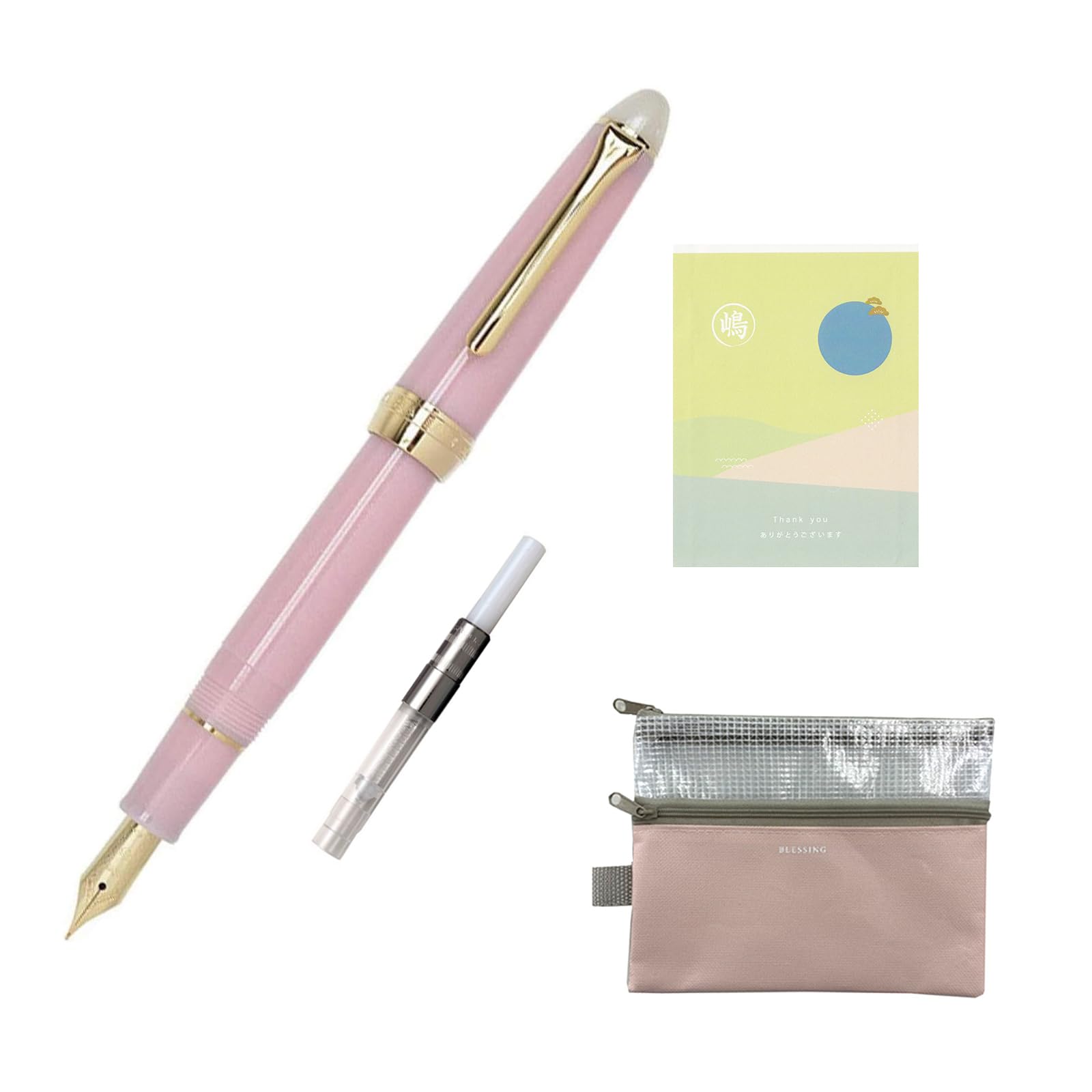 Sailor Shikiori Yozakura Fountain Pen Made in Japan with Converter + Bonus: Pencil Case and Japanese Envelope