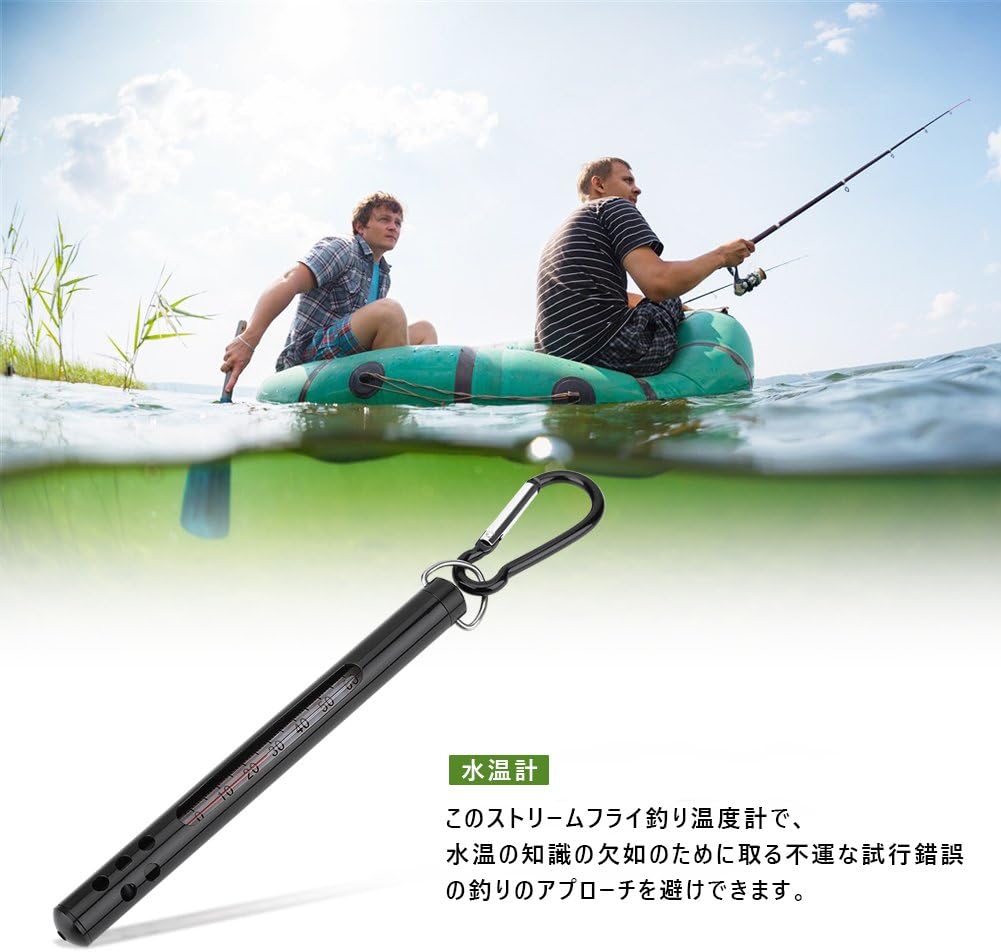 Amazon 釣り 温度計 フィッシング サーモメーター 水温計 ストリームフライ釣り カラビナ付き 多機能 軽量 01 ブラック Vgeby アクセサリー Amazon 釣り 温度計 フィッシング サーモメーター 水温計 ストリームフライ釣り カラビナ付き 多機能 軽量 01 ブラック Vgeby アクセサリー