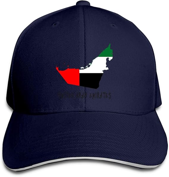 Flag of United Arab Emirates Adjustable Baseball Caps Casquette Hats