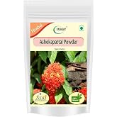 YAMKAY Ashoka Pattai Powder (300 GM)
