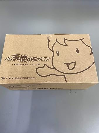 Amazon アサヒ軽金属工業 天使のなべ 外径17 高さ13 長さ31cm 片手鍋 ソースパン オンライン通販