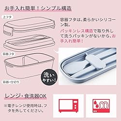 アスベル Asvel CS-580 Lantus DT Lunch