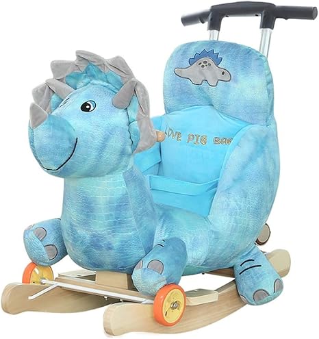 baby animal rocker chair