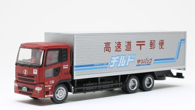Amazon ザ トラックコレクション第3弾 日産ディーゼルクオン 高速道郵便パネルバン プラモデル 通販