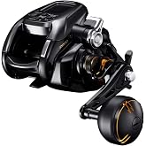 Shimano 22 Beast Master Electric Reel 2000