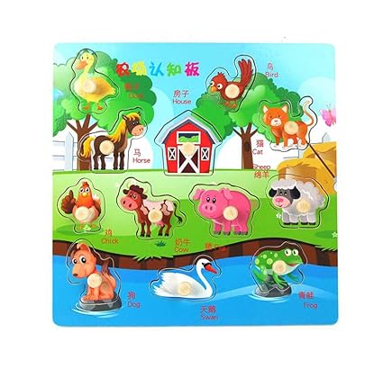 Lovely Wood Jigsaw Puzzles for Babies Kids Educational Puzzle Toys- Cute Animals