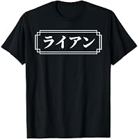 Amazon.com: 