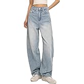 Mars power Women's Wide Leg Jeans High Waisted Baggy Barrel Loose Stretchy Curve Denim Pants