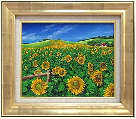 Amazon Co Jp 里中游 ひまわり畑 F6 油彩画 風景画 向日葵 夏 青空 自然 油絵 絵画 491 ホーム キッチン Amazon Co Jp 里中游 ひまわり畑 F6 油彩画 風景画 向日葵 夏 青空 自然 油絵 絵画 491 ホーム キッチン