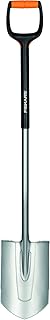 Fiskars Xact Gärtnerspaten L, spitz