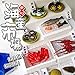 ORCARA Food Miniature Dollhouse Dream Seafood Fish Market Toy Figure Set of 8