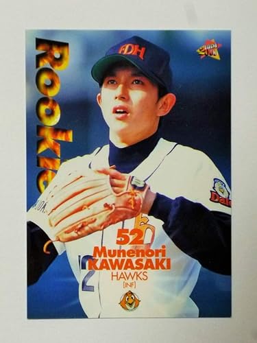 Amazon m 00 291 福岡ダイエーホークス 川﨑宗則 ルーキーカード 川崎宗則 アイドル 芸能人グッズ 通販